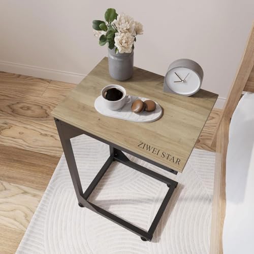 C-Shaped End Table, Small Side Table for Couch