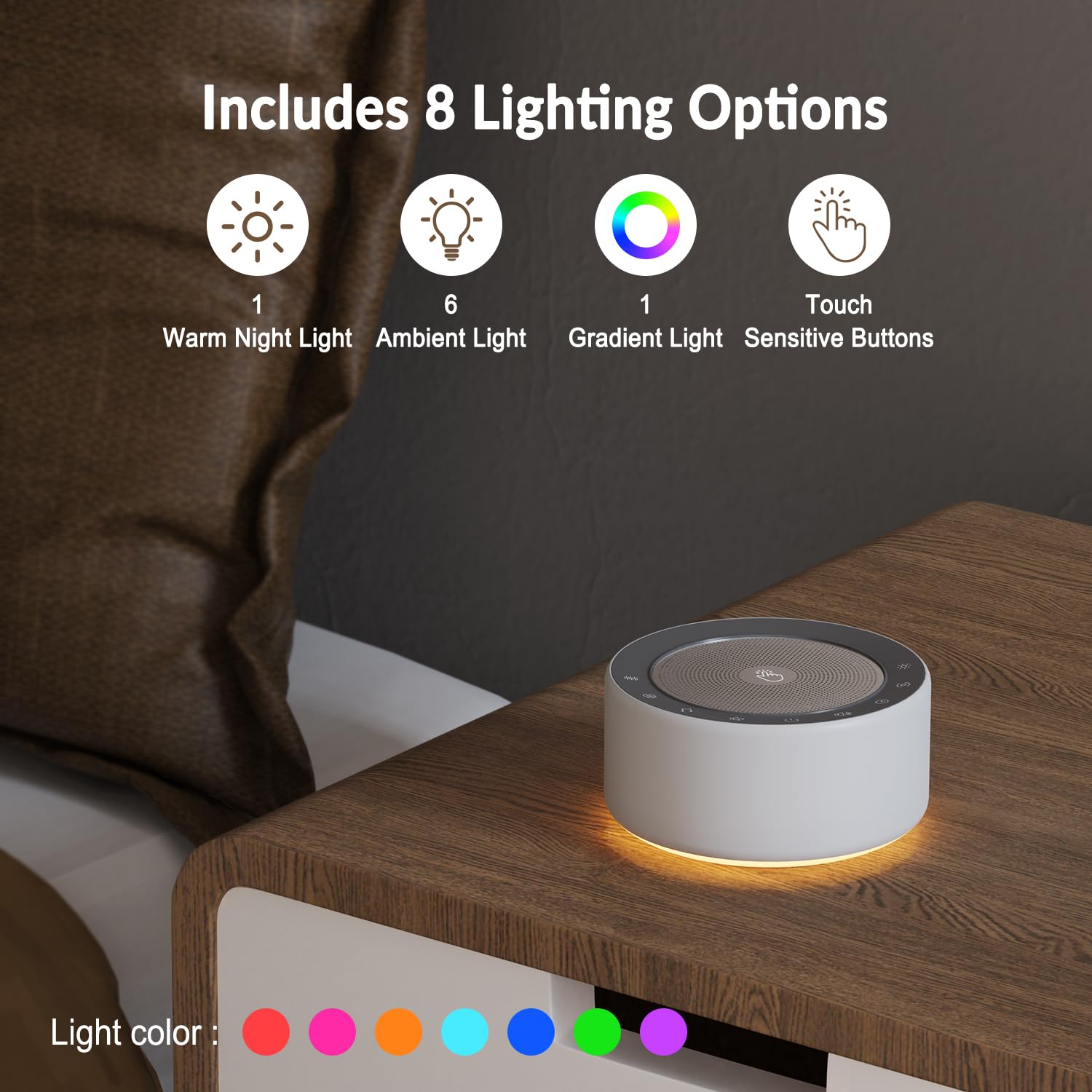 Kipcush White Noise Sound Machine with Night Light