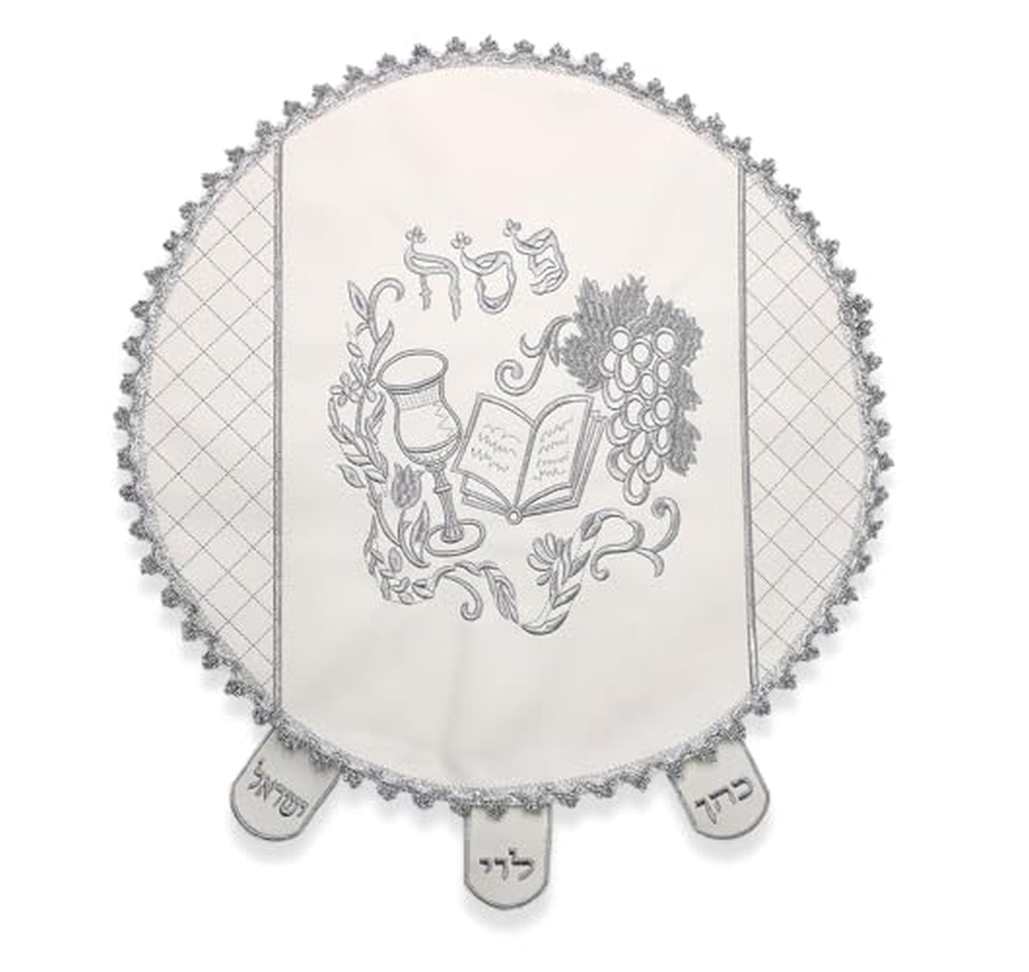 12-Inch Round Passover Matzah Cover with Pockets