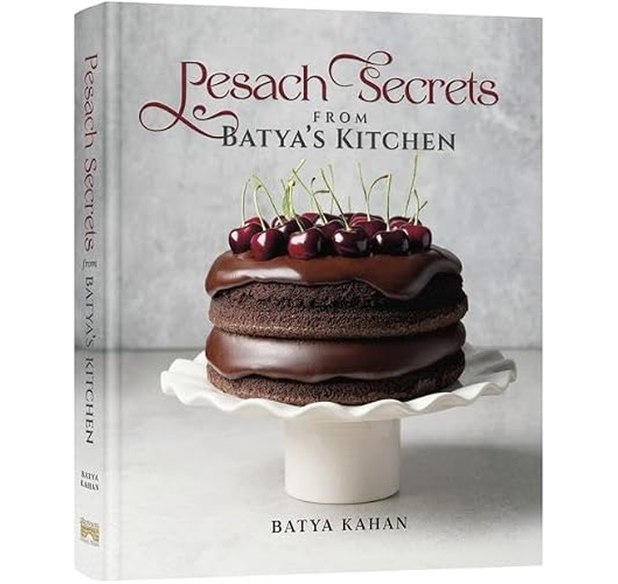 Mesorah Pesach Secrets Gluten-Free Non-Gebrokts Cookbook