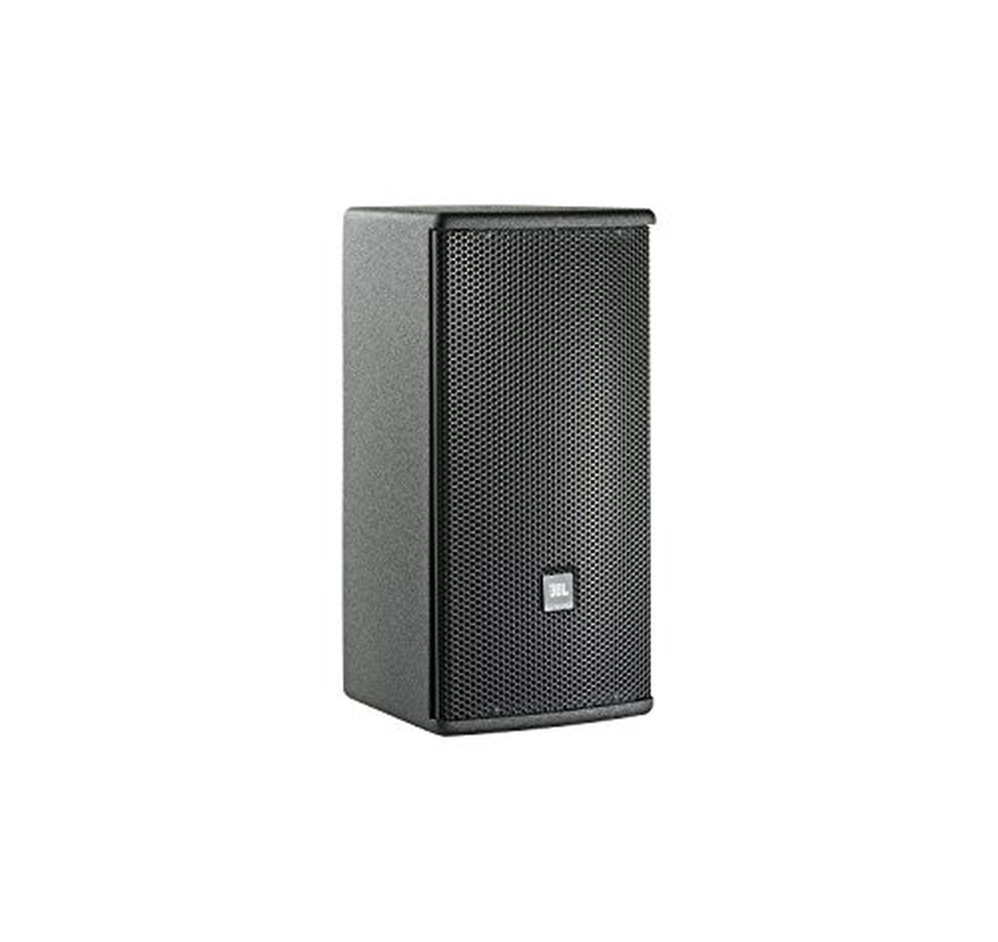 JBL 8-Inch 2-Way Compact Loudspeaker
